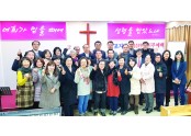 김포지방회.jpg