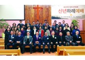대전서지방회.jpg
