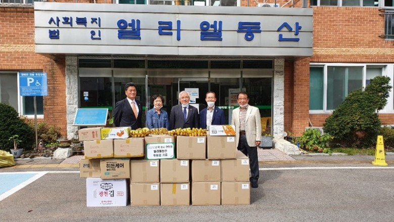 전장연 엘리엘동산1.jpg