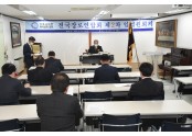 전장연5.jpg