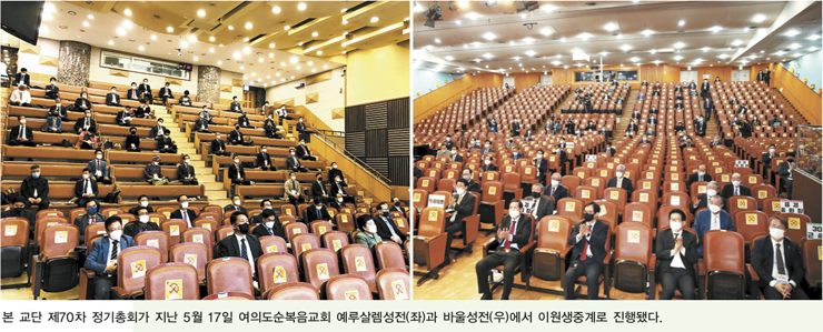 바울 예루살렘성전.jpg
