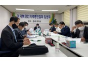 경기북인천지역연합회.jpg