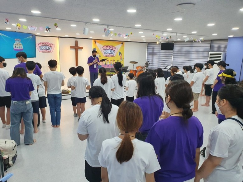 경기 여름성경학교.jpg