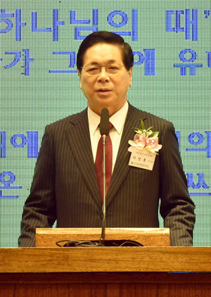 3 통일종교연합2.jpg