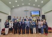 강원서지방회.jpg