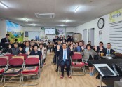청주지방회.jpg