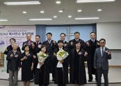 인천지방회.jpg