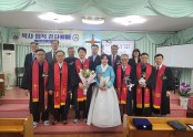 농아지방회.jpg
