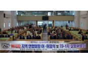 경기남강원 사진.jpg