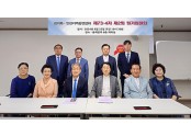 경기북인천지역총연합회 사진.jpg