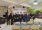 경기 십자가나팔교회.jpg