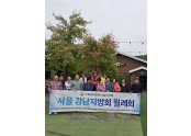 KakaoTalk_20241206_082615627.jpg