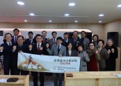 경북 주소망교회창립예배.jpg