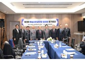 웨슬리언 정기총회1.jpg