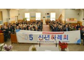 부경 부산 연합.jpg
