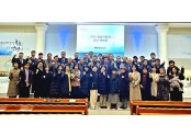 경남 신년하례회.jpg