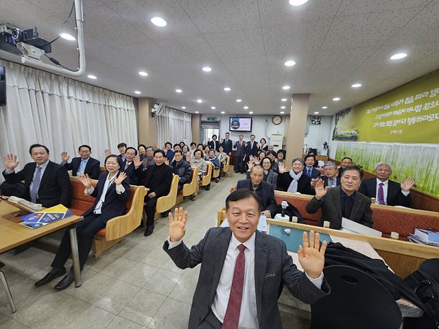 서울중부지방회.jpg