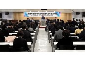목사고시 합성.jpg