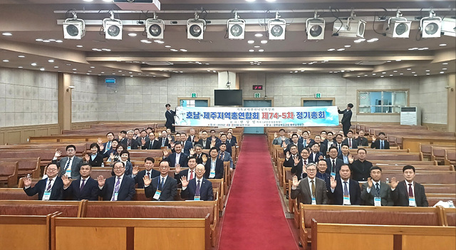 호남제주1.jpg