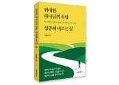 성공에이르는길.jpg