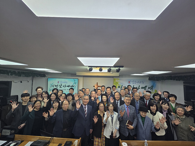 경남지방회.jpg