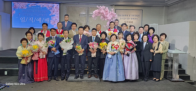 부산지방회.jpg