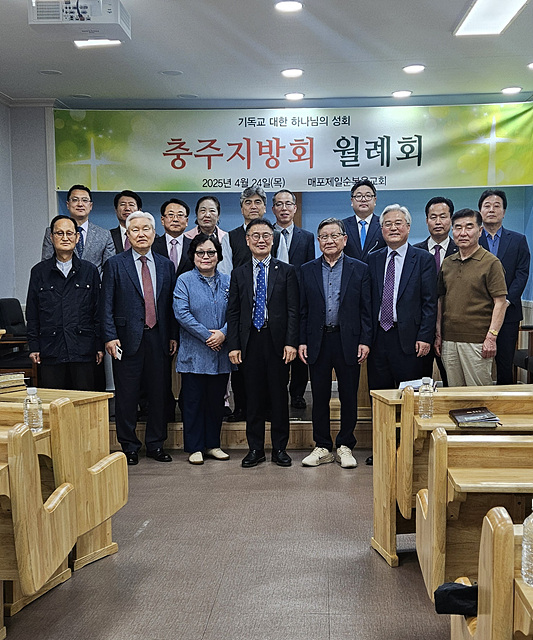 충주.jpg