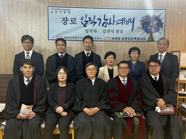 보도자료 사진 1.jpg