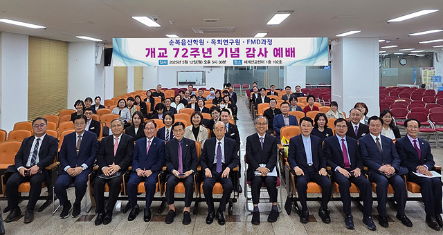 신학원.jpg
