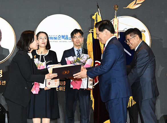 대통령 표창.jpg