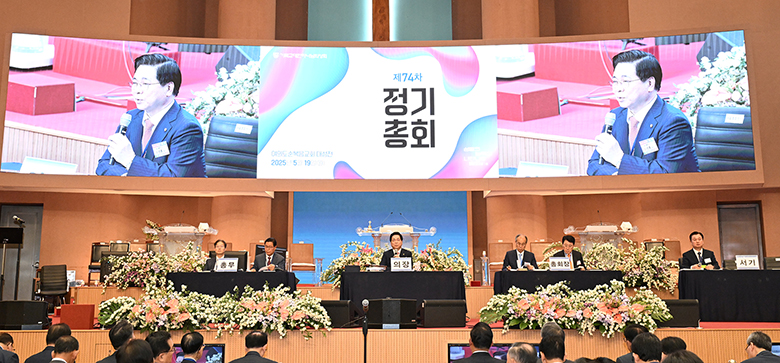 총회 회의1.jpg