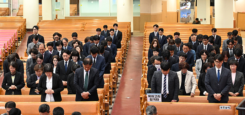 목사고시 대상자.jpg