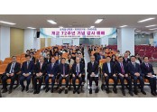 신학원.jpg