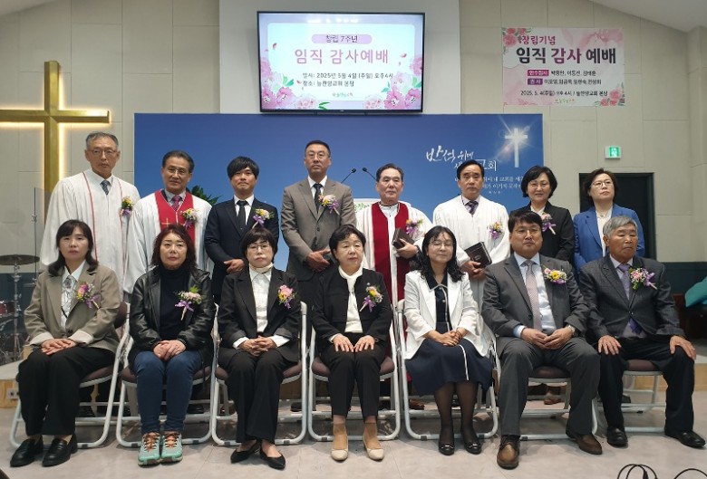 강원서지방회(수정).jpg