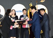 대통령 표창.jpg