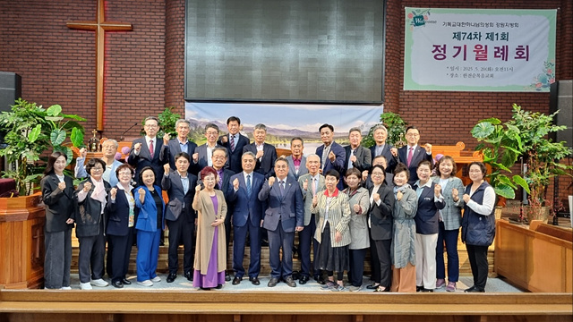 강원지방회.jpg