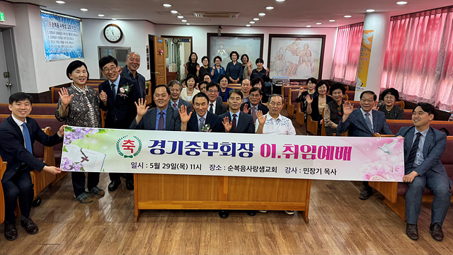 경기중부1.jpg