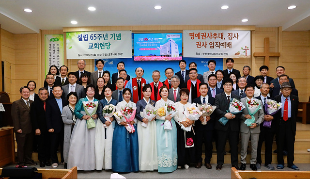 농아지방회.jpg