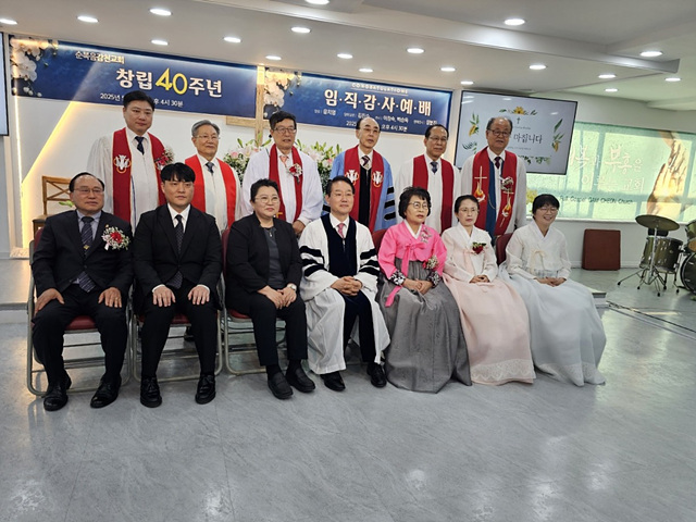 부경지방회.jpg