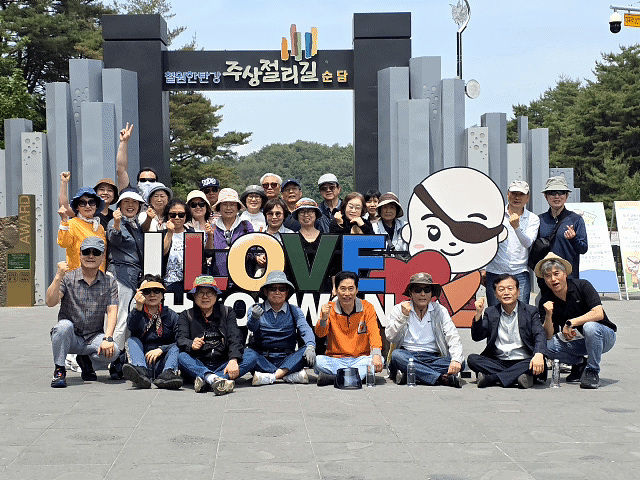 KakaoTalk_20250604_103844940.jpg