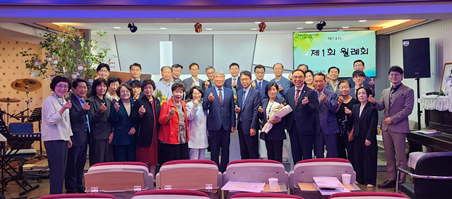 수원 월례회(수정).jpg