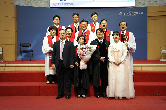 의정부 목사3.jpg