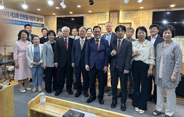 인천동(오감용회장).jpg