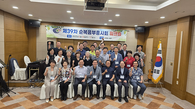 KakaoTalk_20250617_222128554.jpg