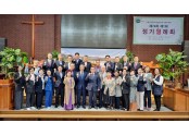 강원지방회.jpg