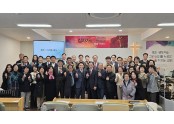 경기남부 동탄(순)교회.jpg