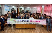 경기중부1.jpg