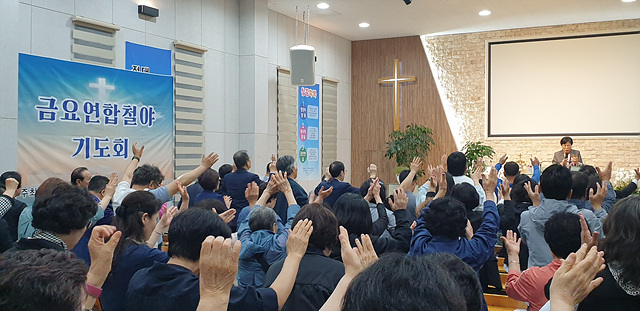 경기동부 금요철야1.jpg