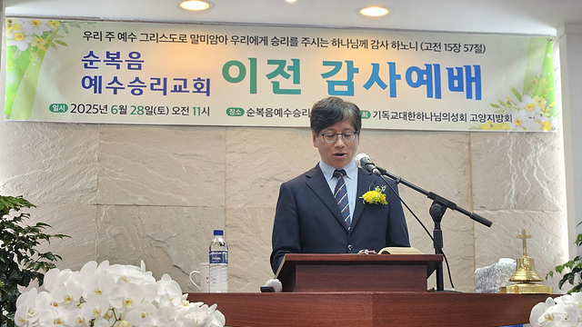 KakaoTalk_20250630_091029778.jpg
