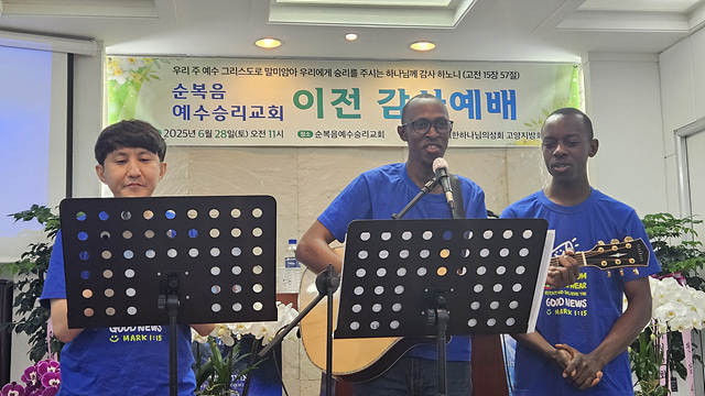 KakaoTalk_20250630_091029778_03.jpg